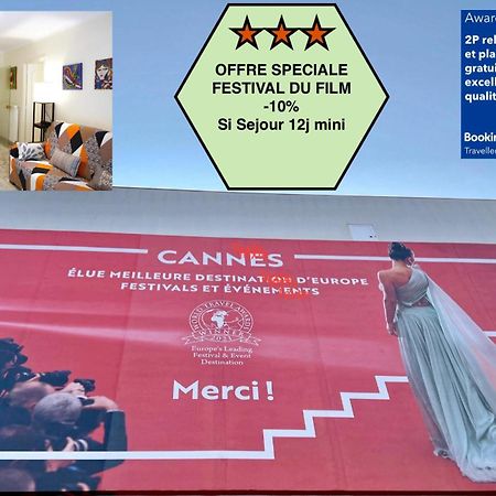 Offre Speciale Festival Film Si Sejour Superieur 12J , 2P Croisette, Grande Terrasse, Parking Gratuit, Calme, Accueil 5 Etoiles, Excellent Rapport Qualite-Prix Cannes Exterior photo